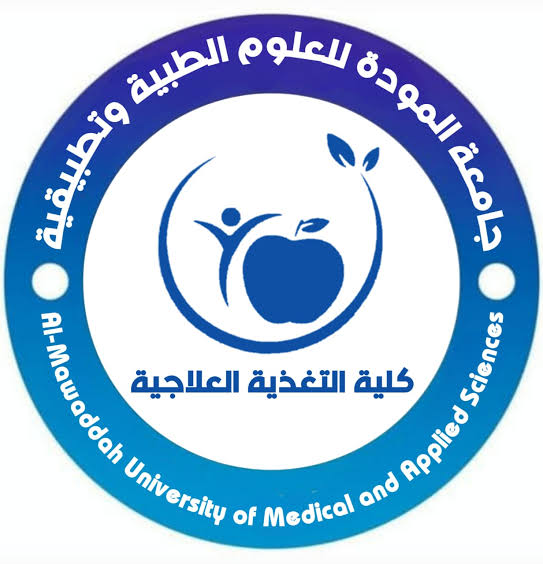 شعار الكلية